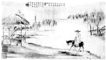 pagenumber_ebook=197,pagenumber_book=188