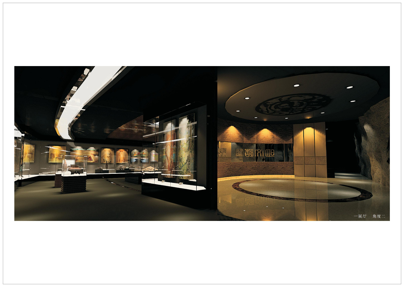 展厅1 (1)