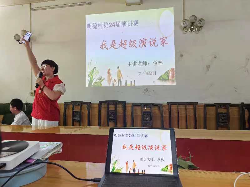 微信图片_20240724093805.jpg