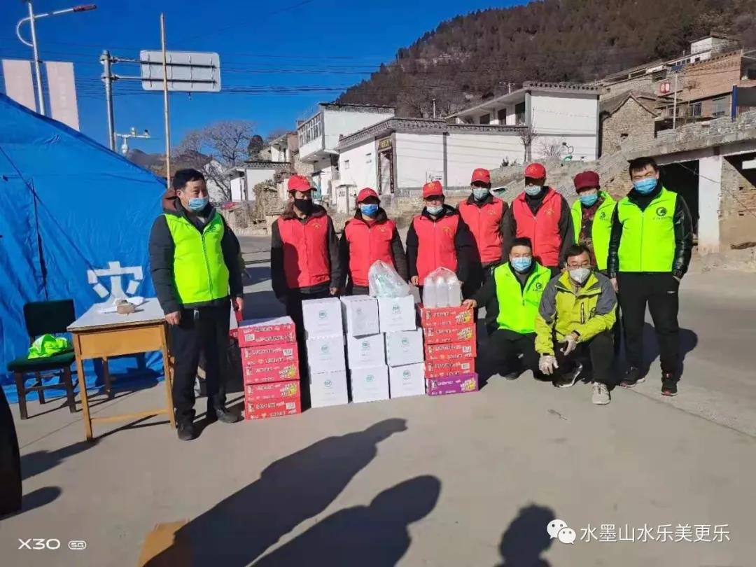 微信图片_20210118160743 微信图片_20210118160743.jpg