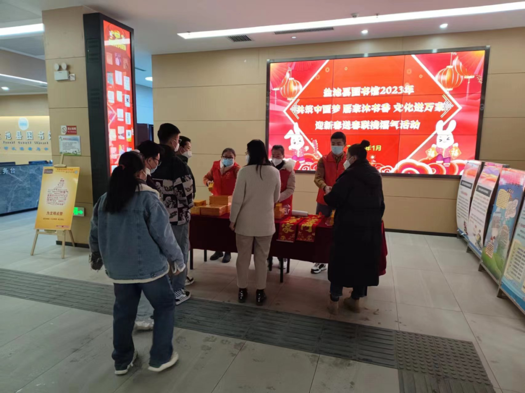 微信图片_20230131093006 微信图片_20230131093006.png?v=1763563037477