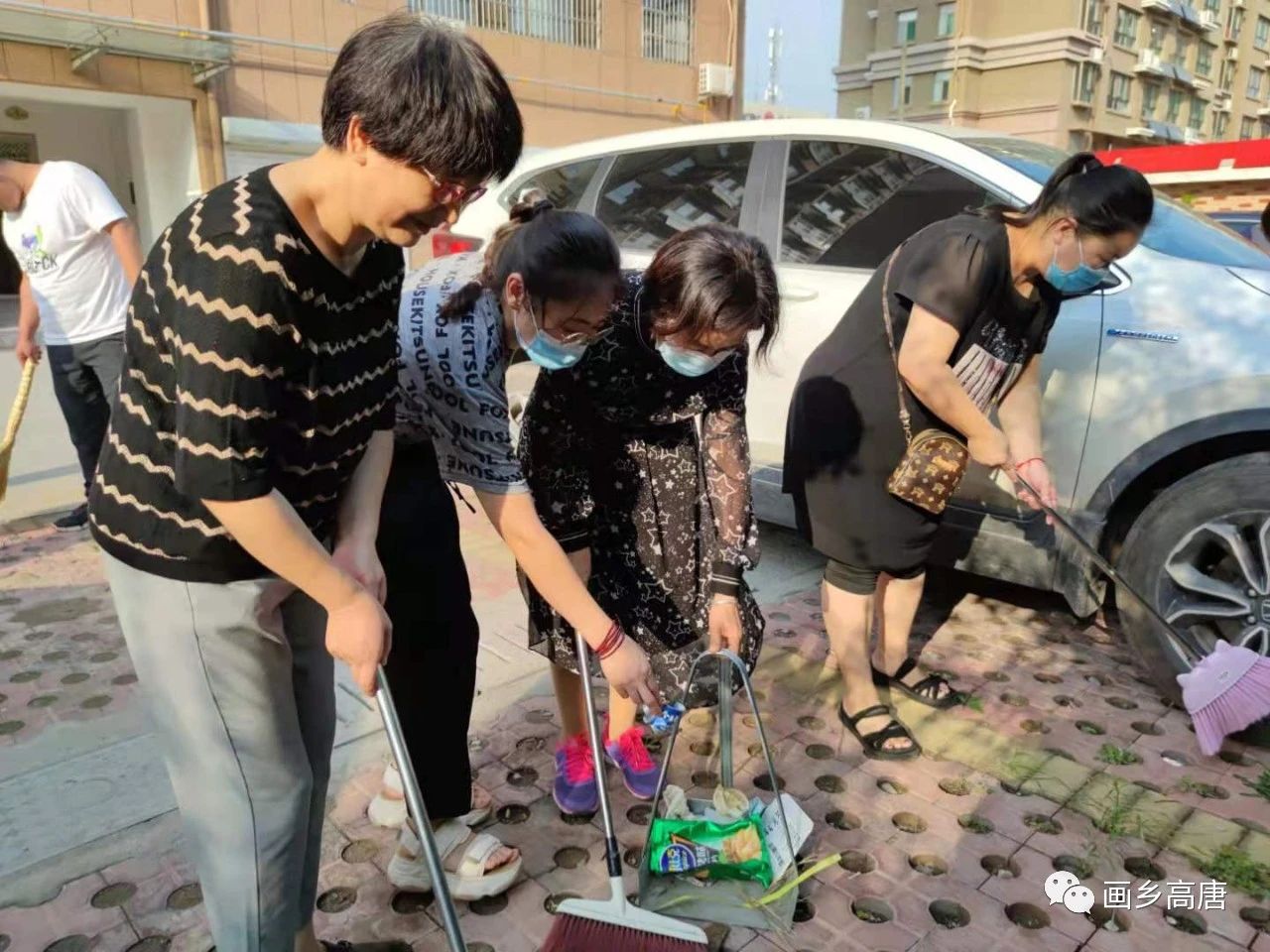 微信图片_20210923093143