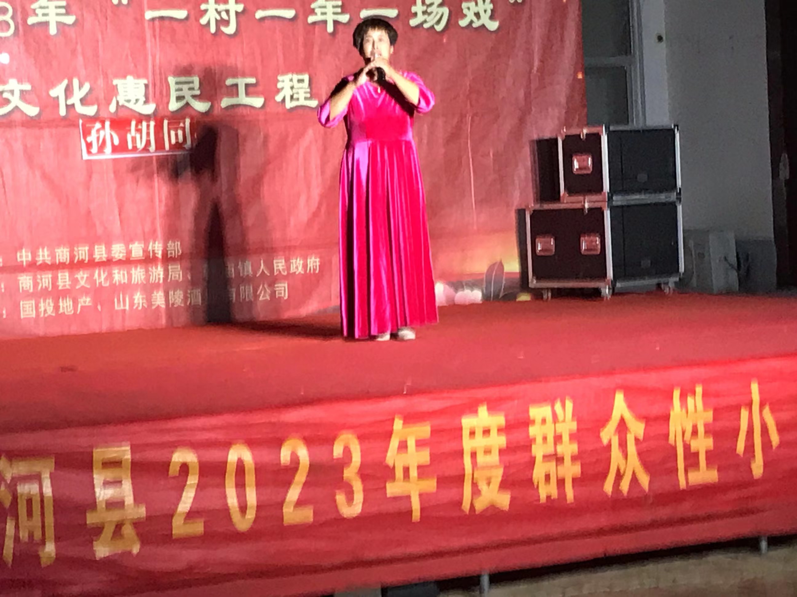 20230824 2.jpg