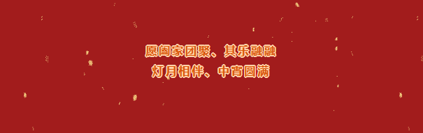 图片.png?v=1732512323717