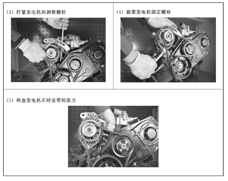 pagenumber_ebook=61,pagenumber_book=56