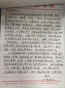 微信图片_202005281602393