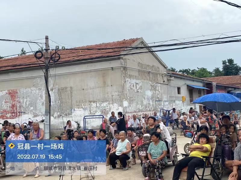 微信图片_2022072216143015 微信图片_2022072216143015.jpg