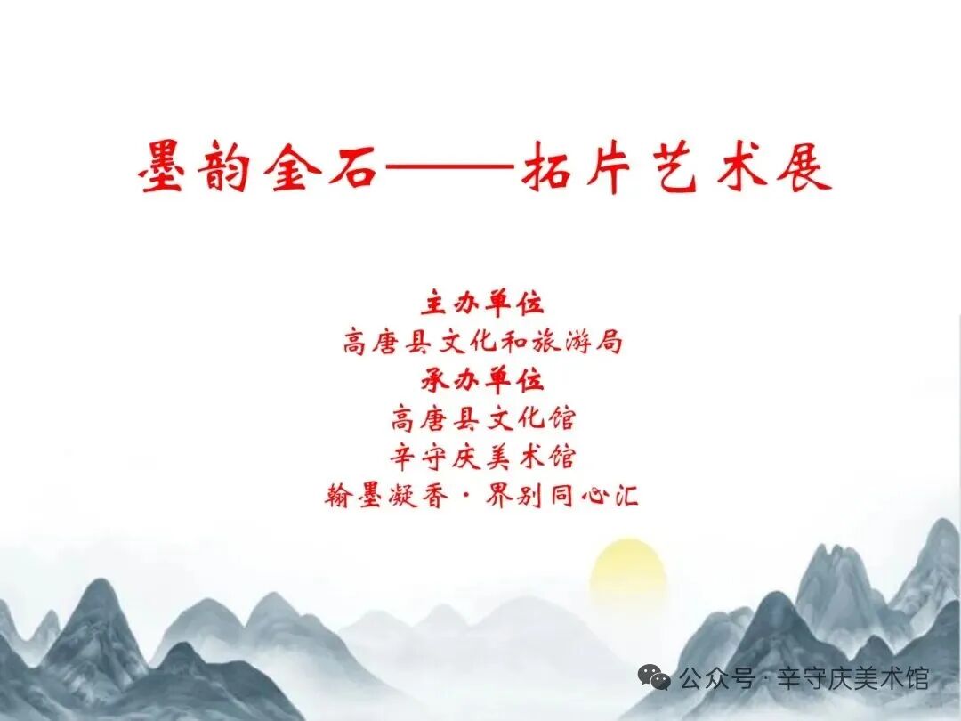 微信图片_2026-08-31_165749_844jpg