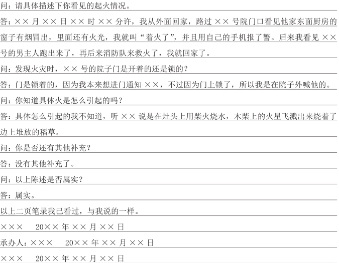 pagenumber_ebook=186,pagenumber_book=176