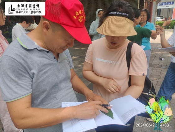 微信截图_20201110105052 微信截图_20201110105052.png?v=1764805273918