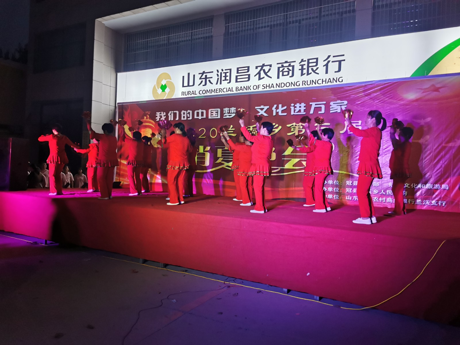 微信图片_2020090115283614