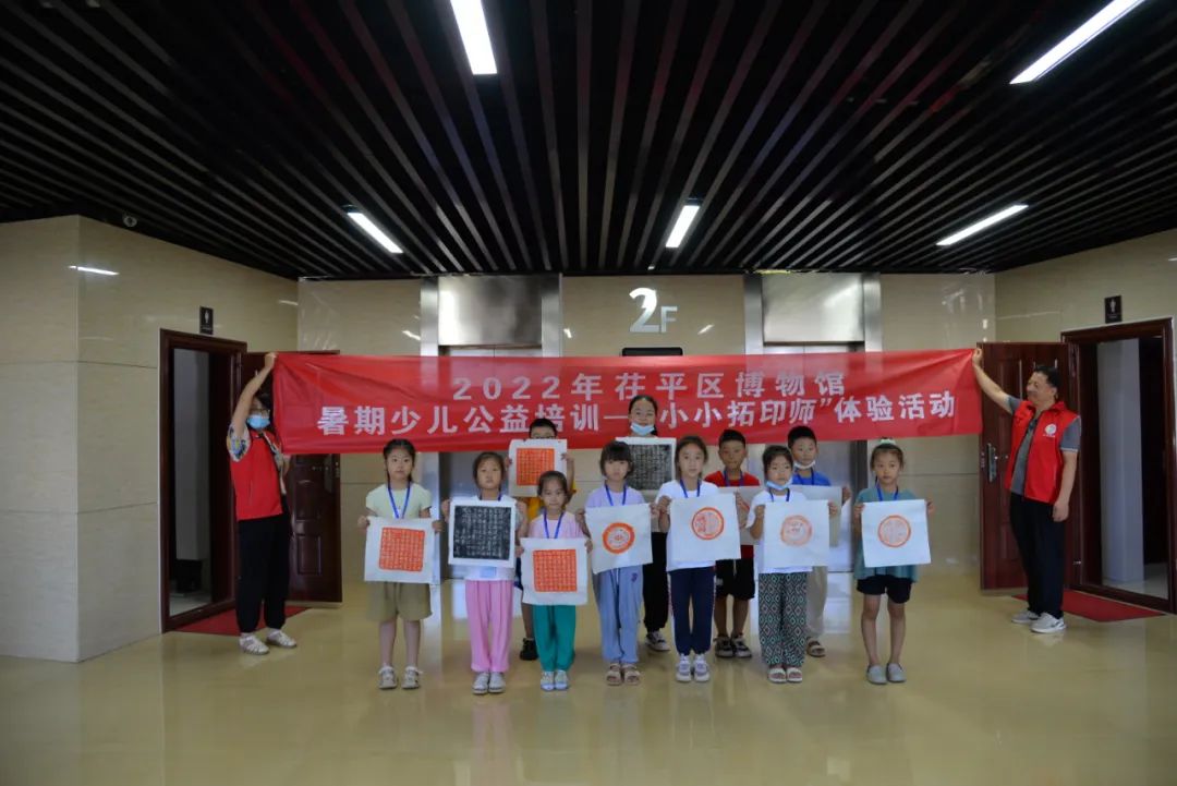 微信图片_20220823172925 微信图片_20220823172925.jpg