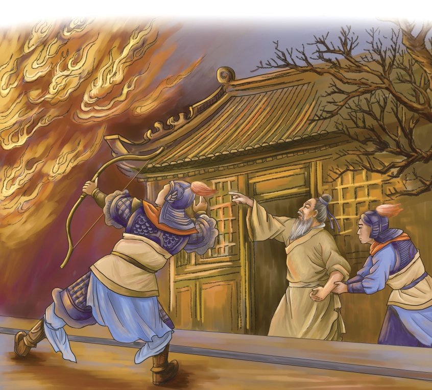 pagenumber_ebook=164,pagenumber_book=163