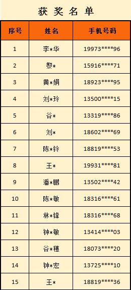 1 1.png?v=1770980269287