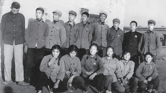 pagenumber_ebook=145,pagenumber_book=133