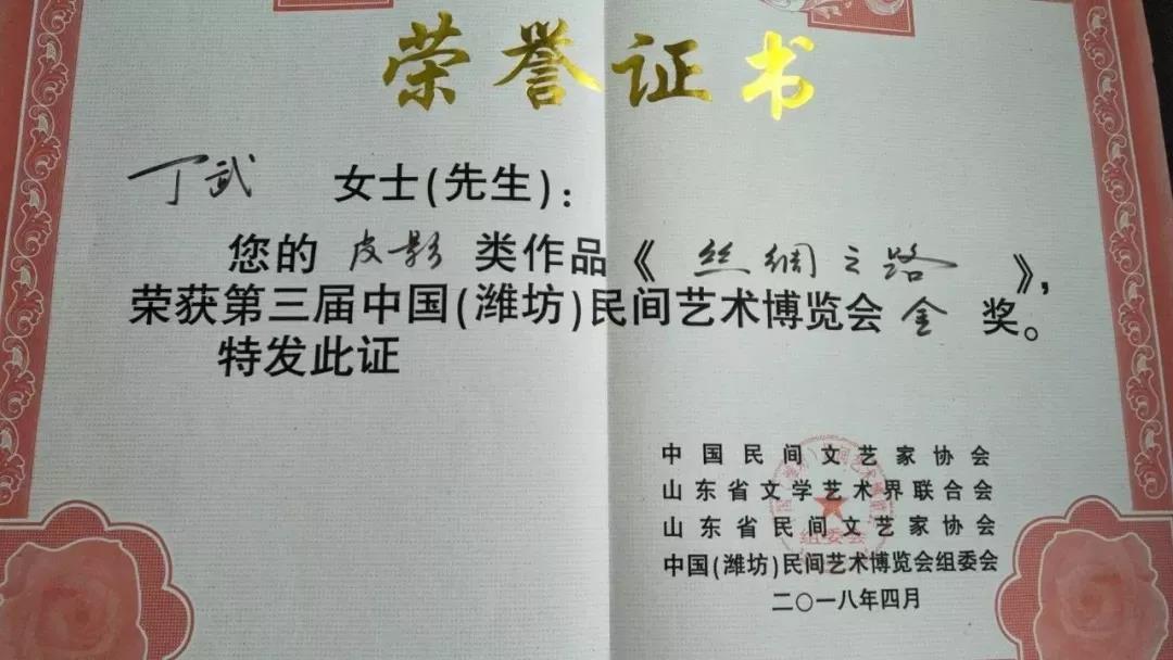 微信图片_20200903213255 微信图片_20200903213255.jpg