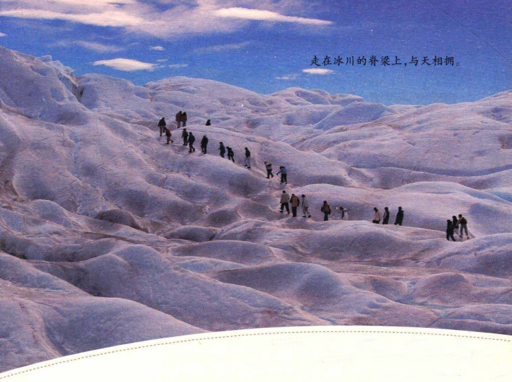 pagenumber_ebook=212,pagenumber_book=203