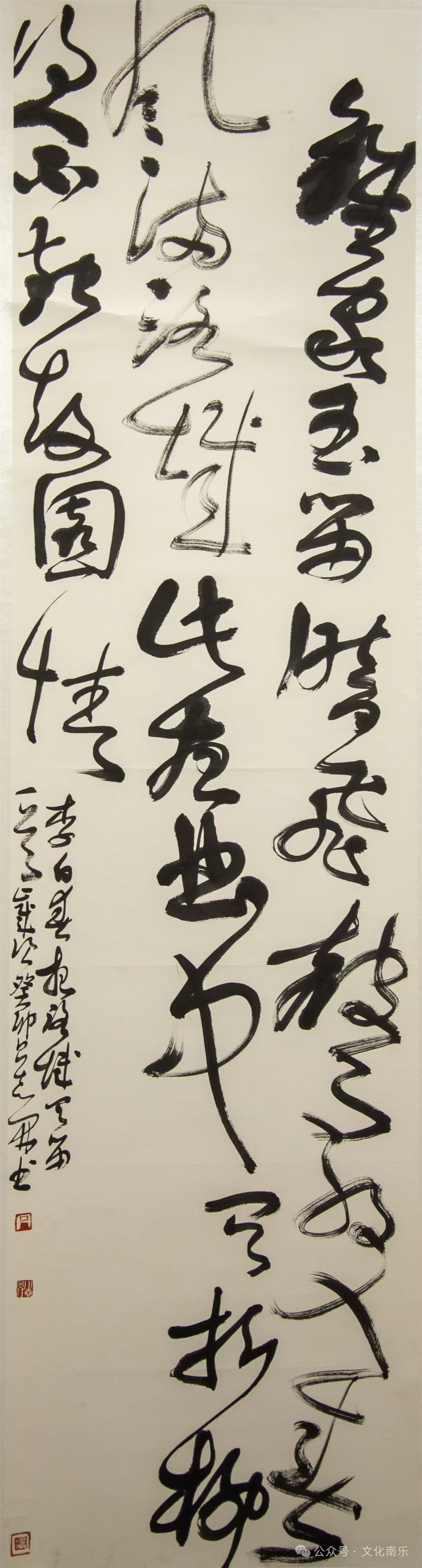 微信图片_20241017085332 微信图片_20241017085332.jpg