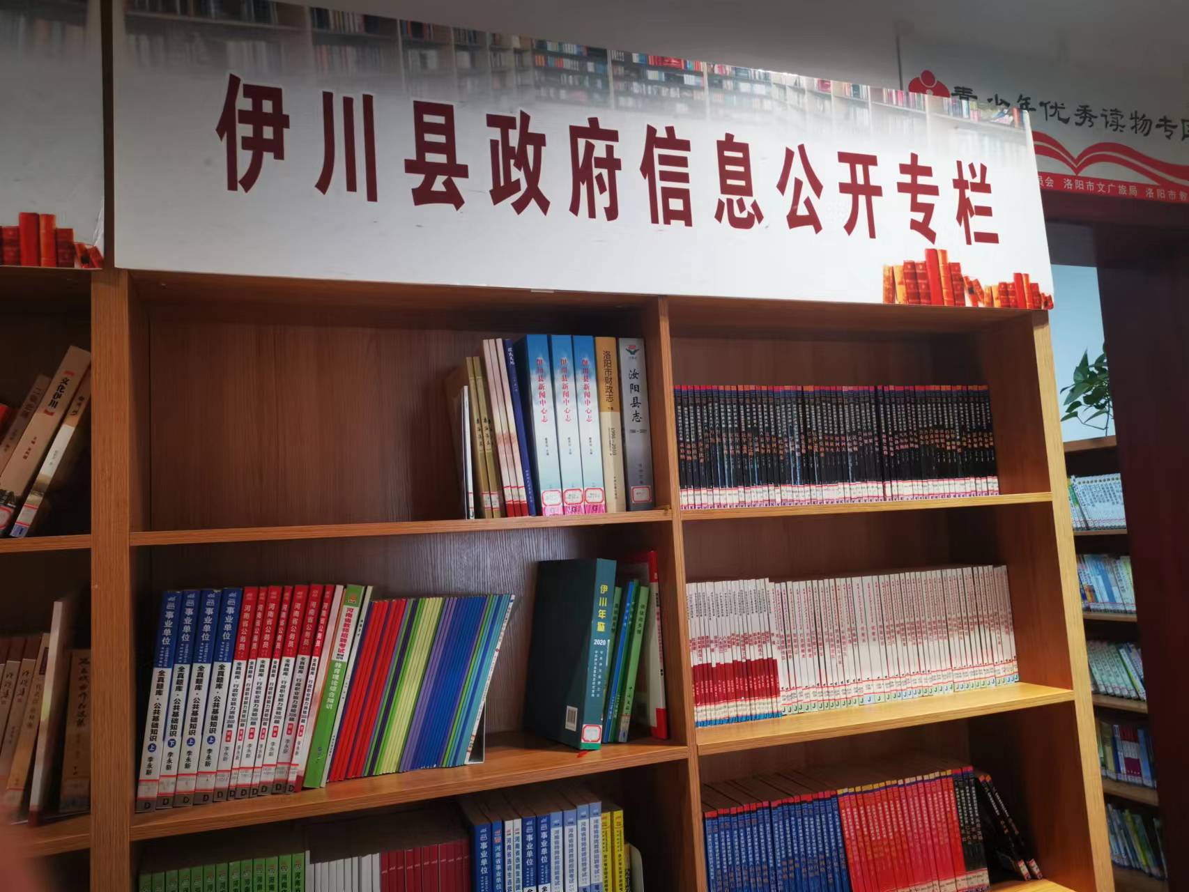 bf765b83a0d93ed625f14b23135a72a