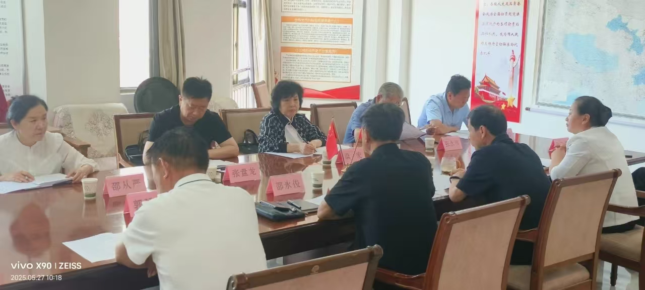 微信图片_20250605161814 微信图片_20250605161814.jpg