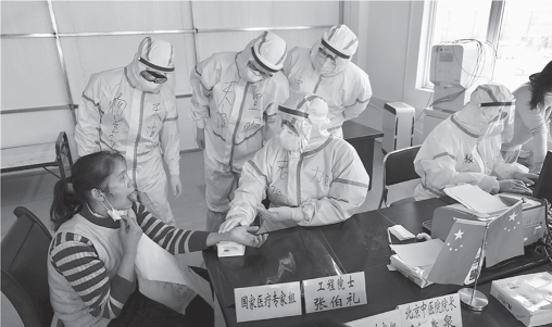 pagenumber_ebook=289,pagenumber_book=277