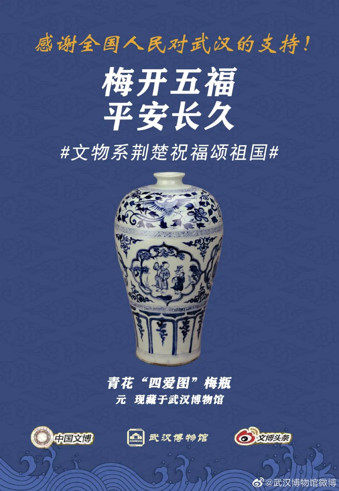 微信图片_20201223115707 微信图片_20201223115707.jpg