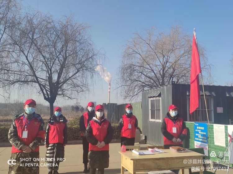 微信图片_20210127104745 微信图片_20210127104745.jpg