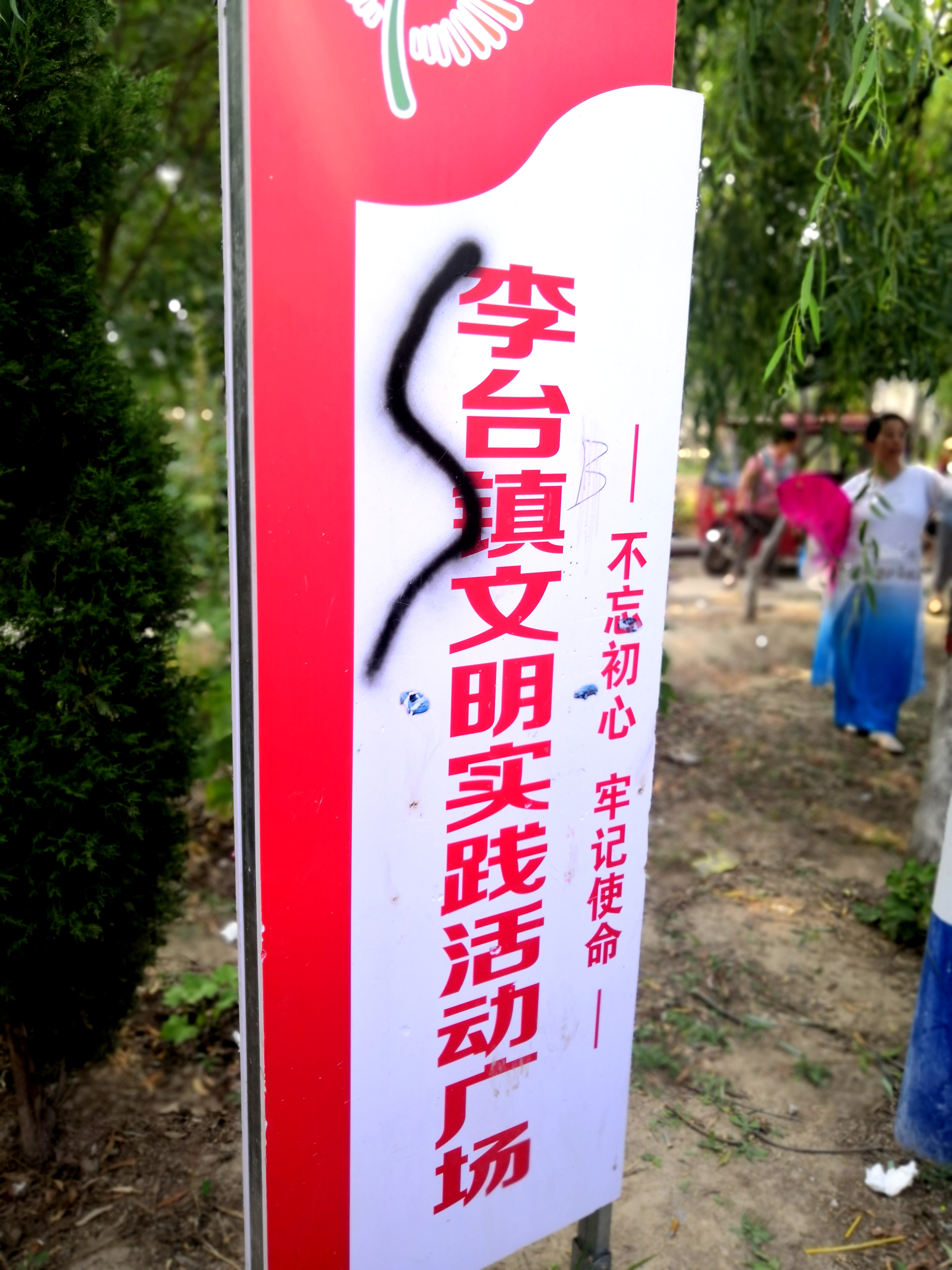 微信图片_202106251525401.jpg