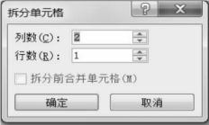 pagenumber_ebook=97,pagenumber_book=86