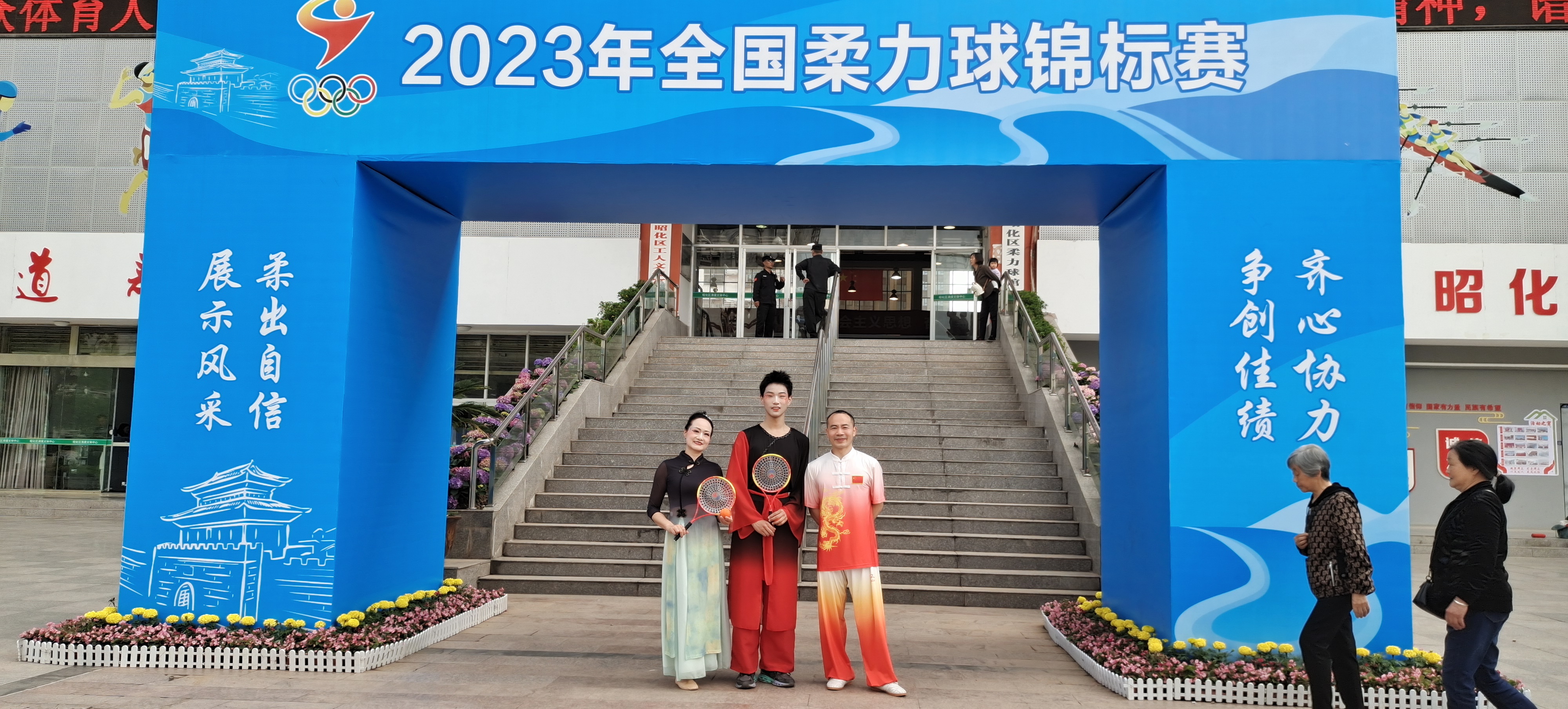 微信图片_20230514211242 微信图片_20230514211242.jpg