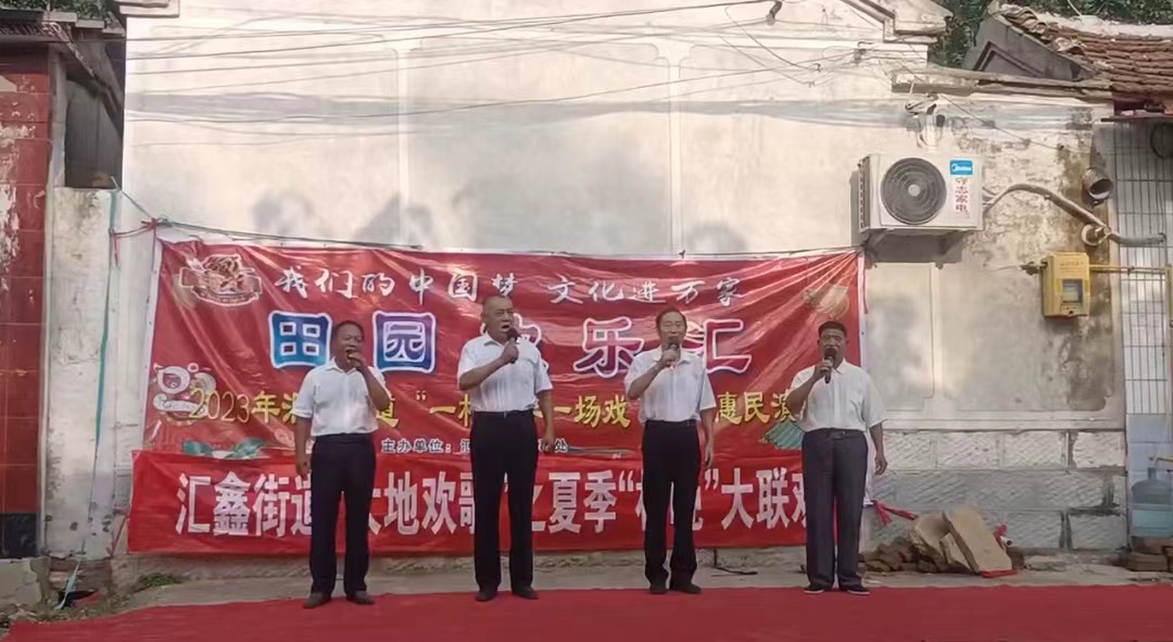 微信图片_20230801101908.jpg