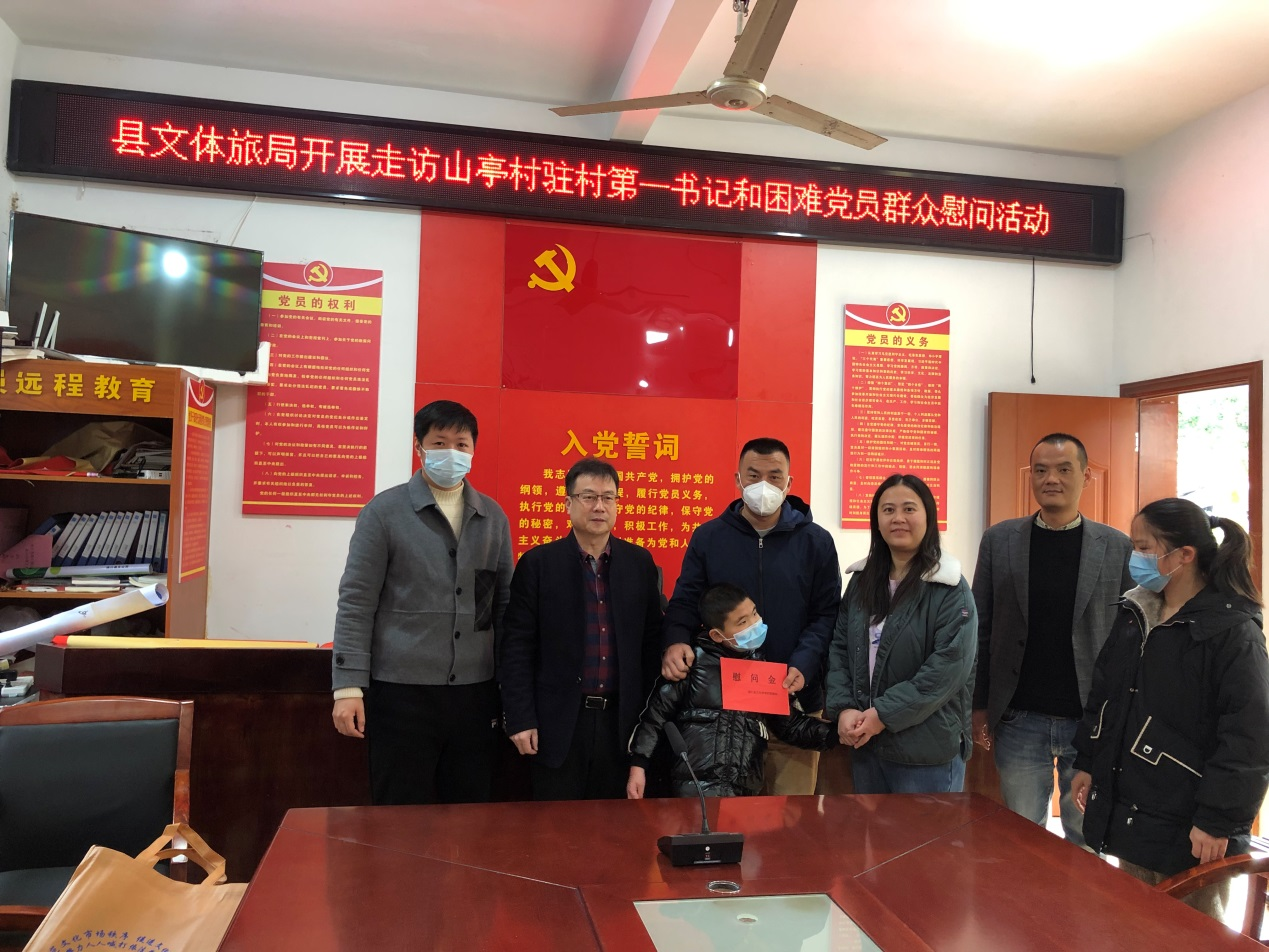 DM_20230130100437_002 DM_20230130100437_002.png