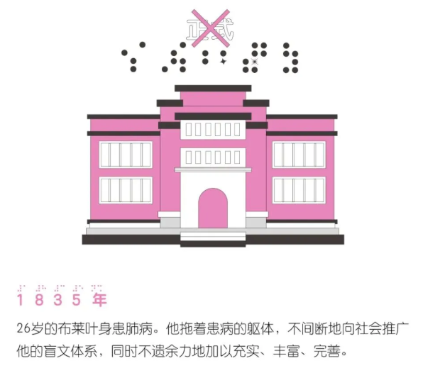 image.png?v=1757830498282