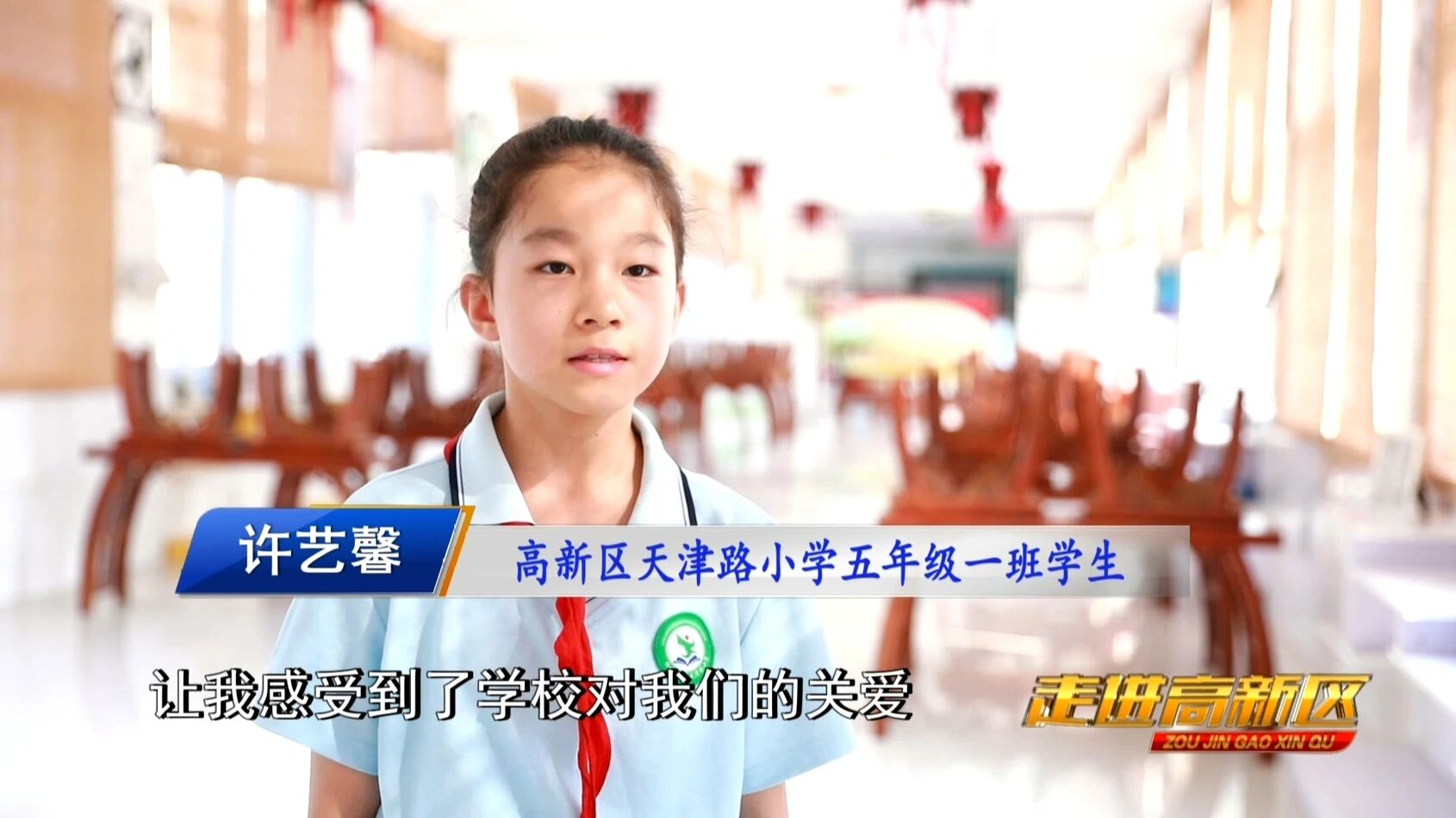 微信图片_2026-08-30_201543_787 微信图片_2026-08-30_201543_787jpg