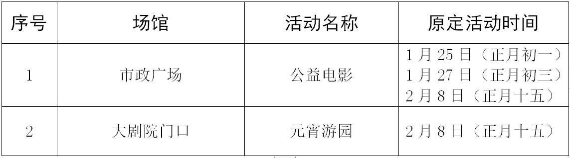 131343 131343.png