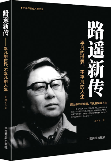 微信图片_2025-11-04_144105_972.png?v=1764468712874