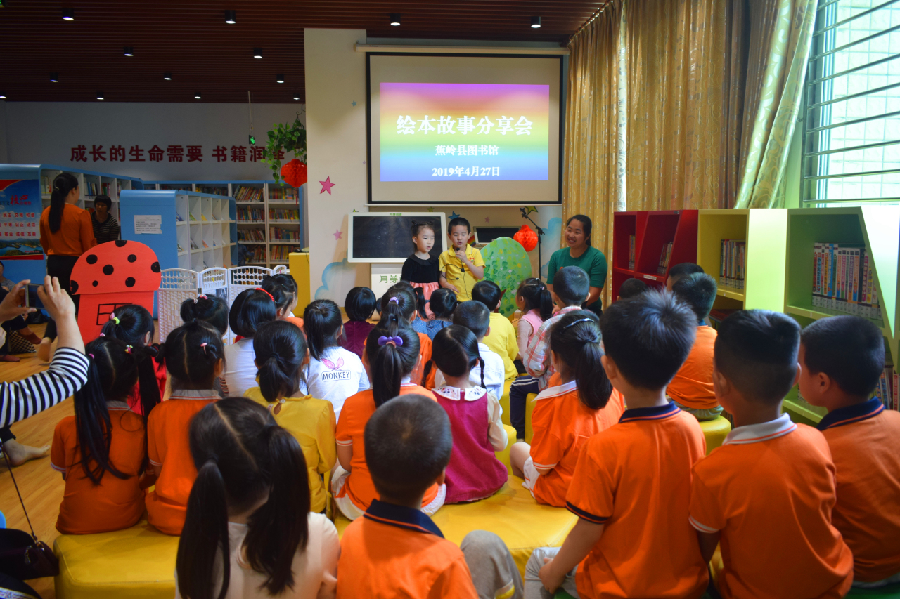 小熊过节_副本 小熊过节_副本.jpg?v=1766050469718