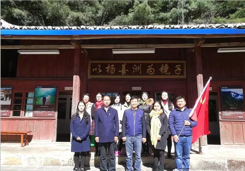 6 6.jpg?v=1766107322291