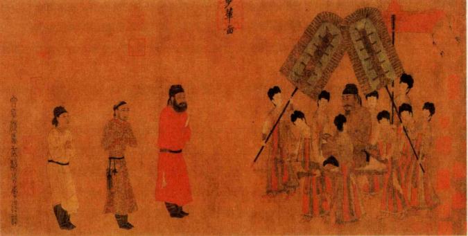 pagenumber_ebook=24,pagenumber_book=0