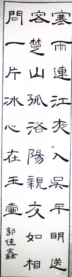 640.webp (4).jpg?v=1764880113128