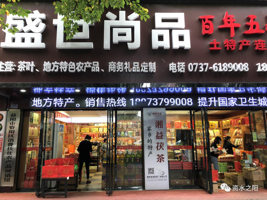 13 13.png?v=1765880519835