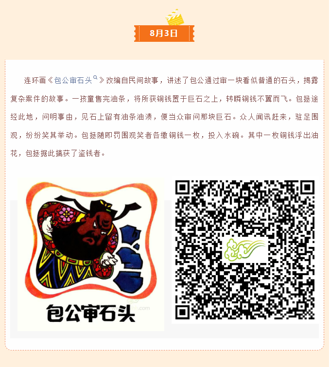 image.png?v=1757826230352