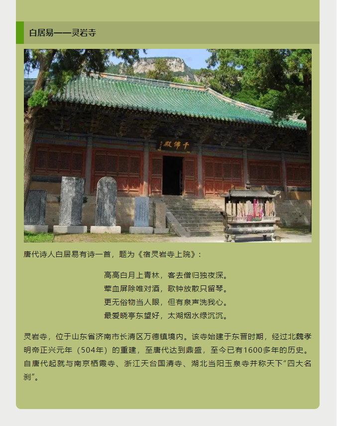 image.png?v=1750232077474