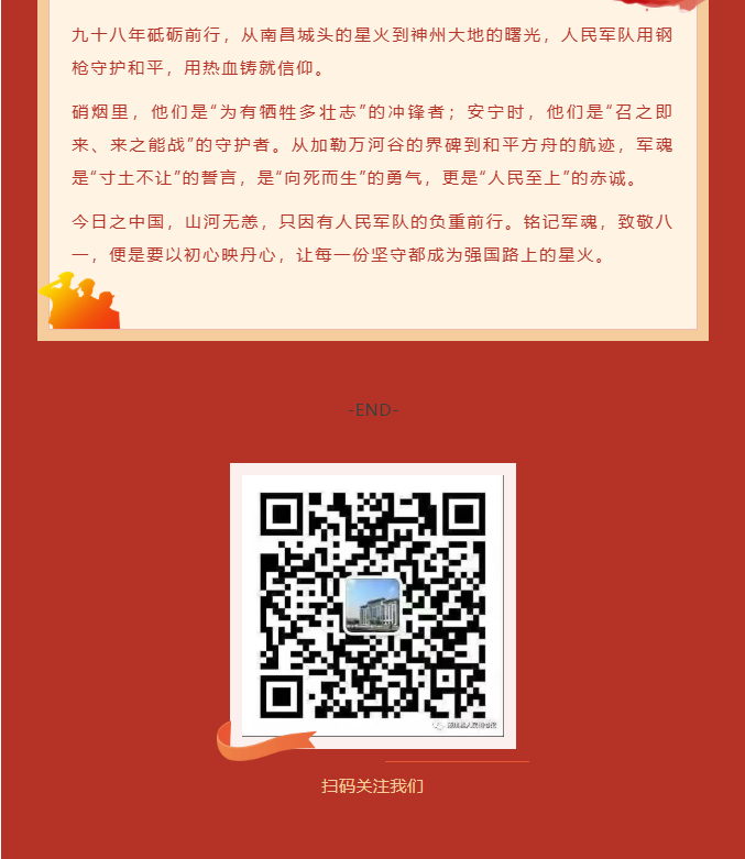 image.png?v=1757826074735