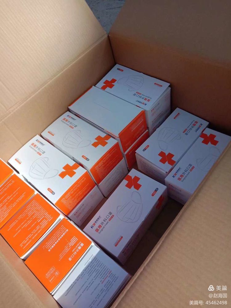 微信图片_20210127153749