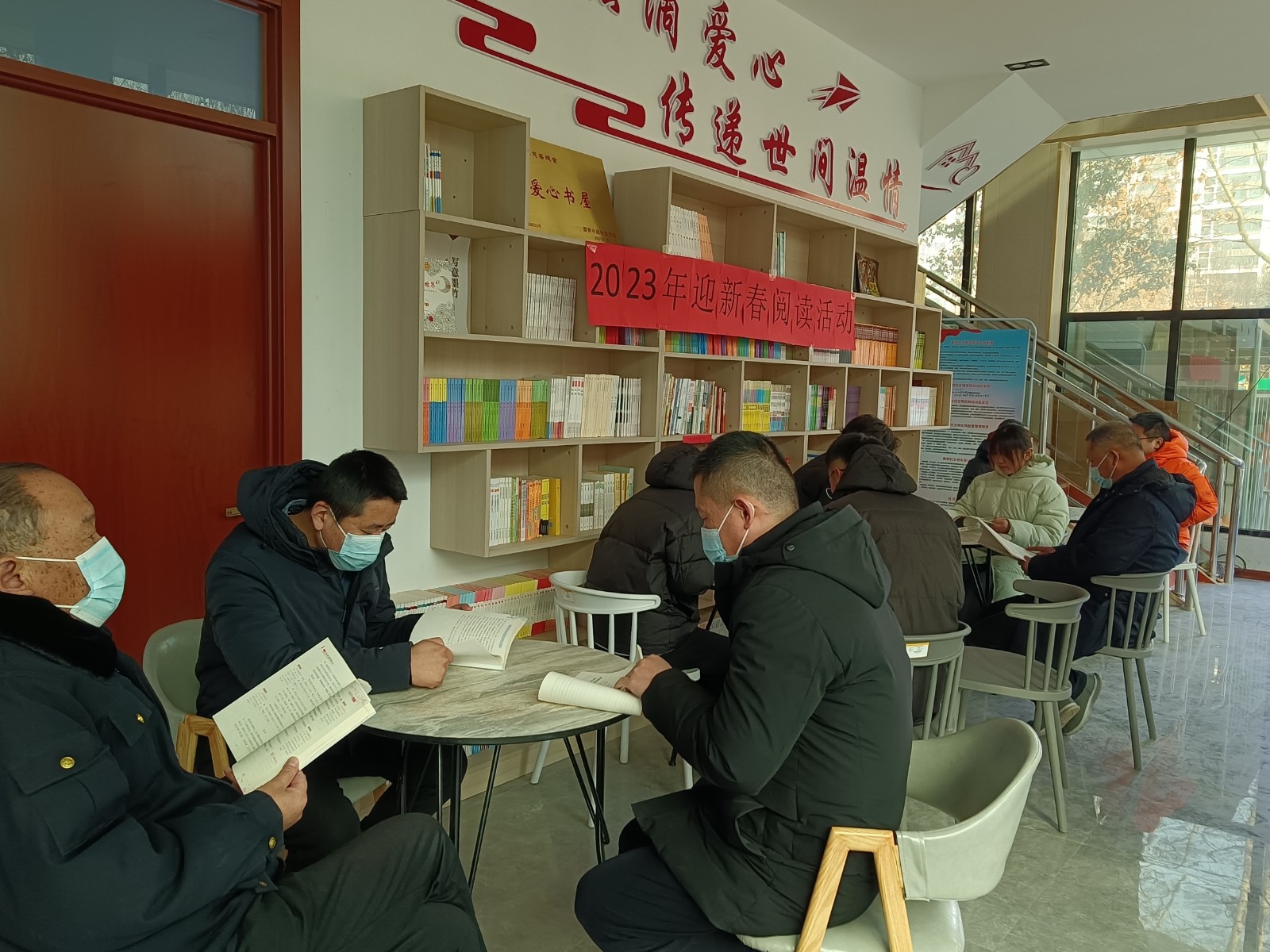 42号-阅读照片(不要水印)-四街社区-3
