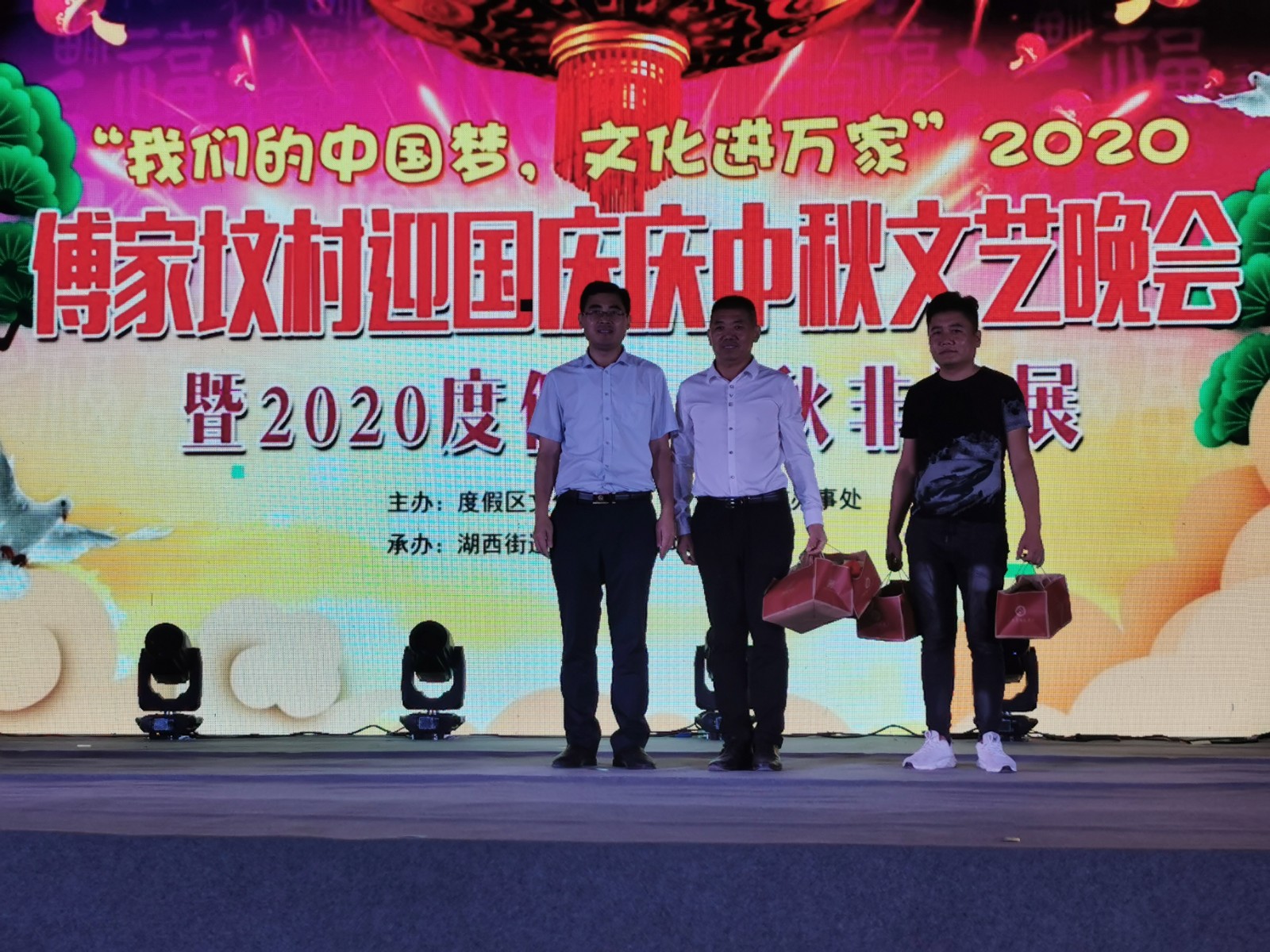 微信图片_20200928190923