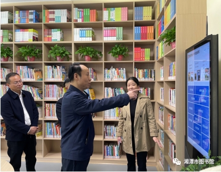 QQ截图20201105134444 QQ截图20201105134444.png?v=1764806935449