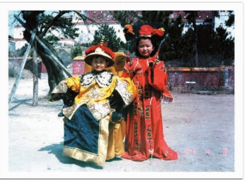 pagenumber_ebook=108,pagenumber_book=92