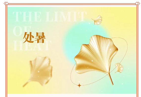image.png?v=1750240634082
